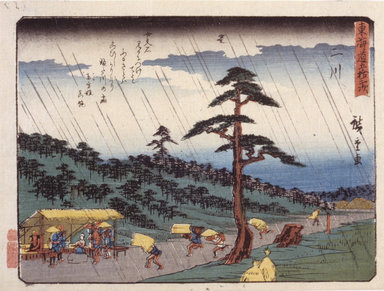 stanice S 34, Futawa; od Ando or Utagawa Hiroshige