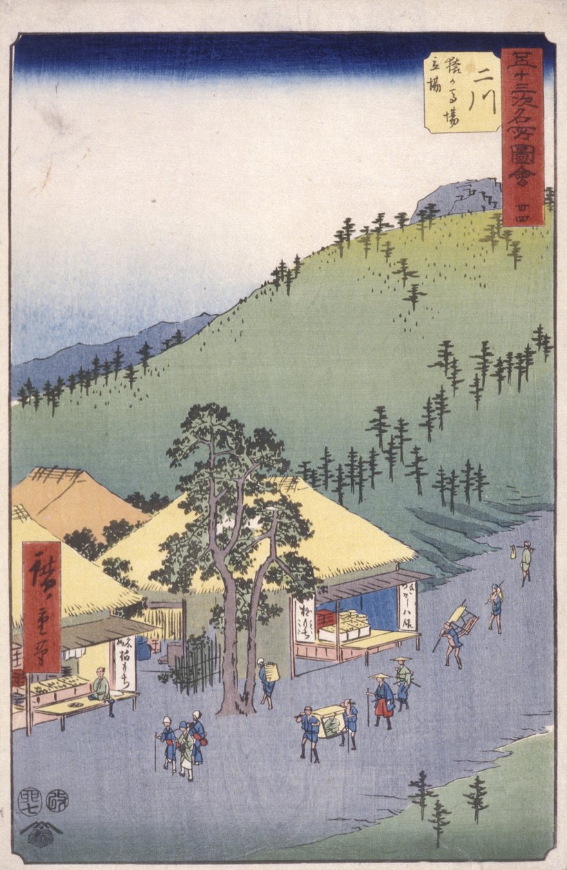 stanice S 34, Futawa; od Ando or Utagawa Hiroshige
