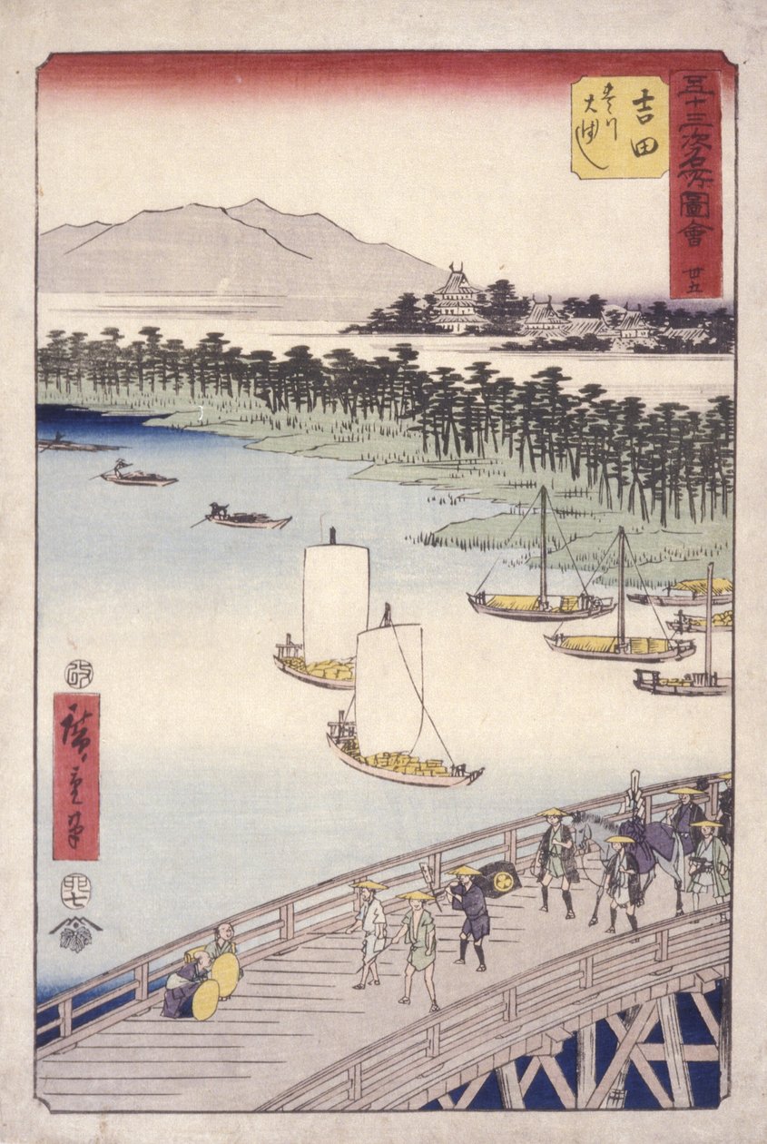 Station 35, Yoshida; Kyoka Tokaido Series (colour woodblock print) od Ando or Utagawa Hiroshige