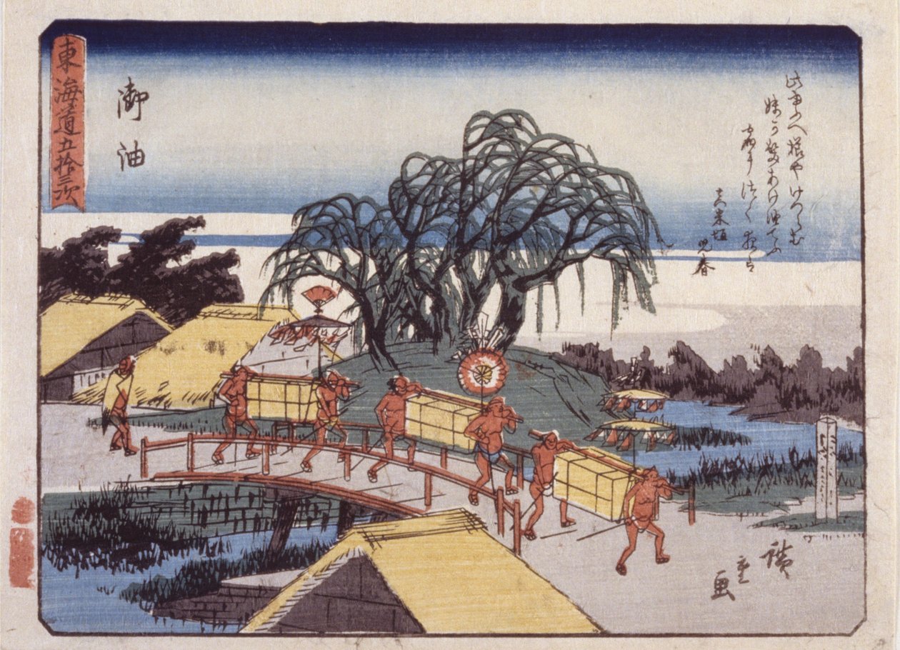 stanice 36, Goyu; Série Kyoka Tokaido (barevný dřevěný tisk) od Ando or Utagawa Hiroshige