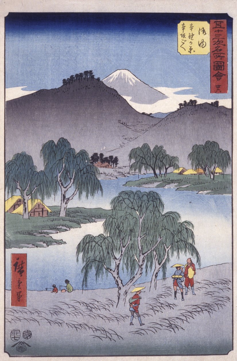 stanice 36, Goyu; Série Kyoka Tokaido (barevný dřevěný tisk) od Ando or Utagawa Hiroshige
