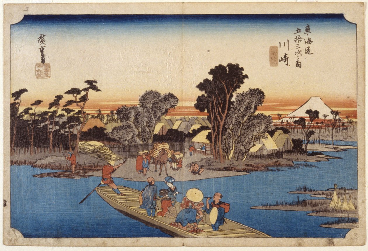Station 3, Kawasaki (dřevotisk, tužka) od Ando or Utagawa Hiroshige
