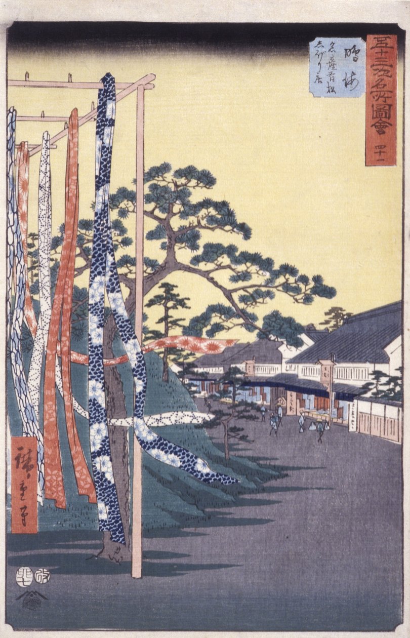 Station 41, Narumi (barevný dřevořez) od Ando or Utagawa Hiroshige