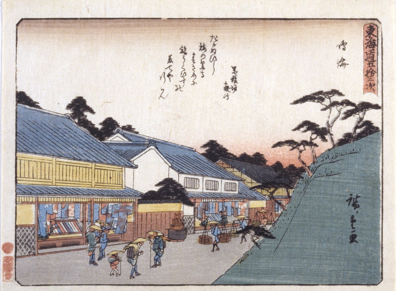 Station 41, Narumi (barevný dřevořez) od Ando or Utagawa Hiroshige