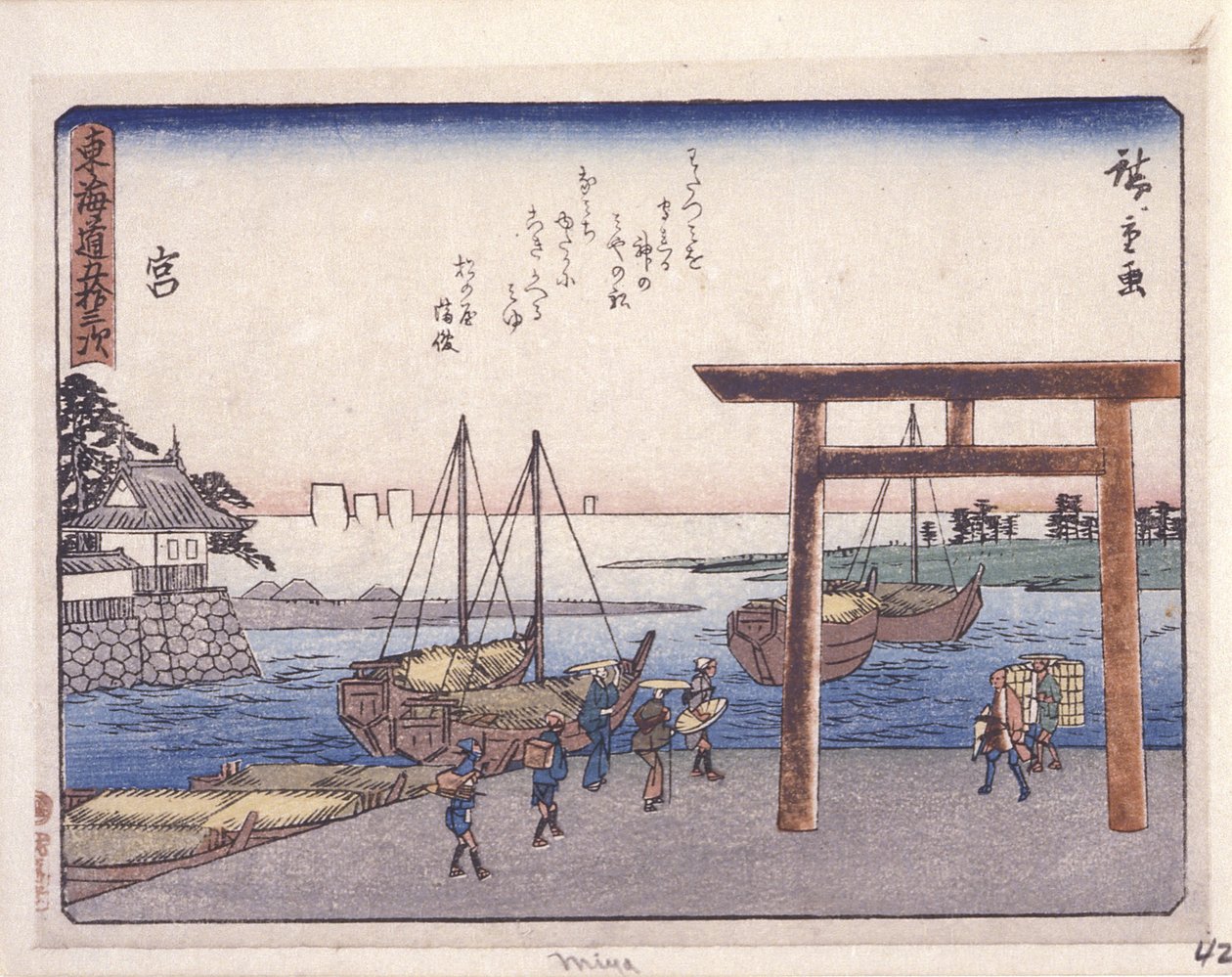 Station 42, Miya (barevný dřevořez) od Ando or Utagawa Hiroshige