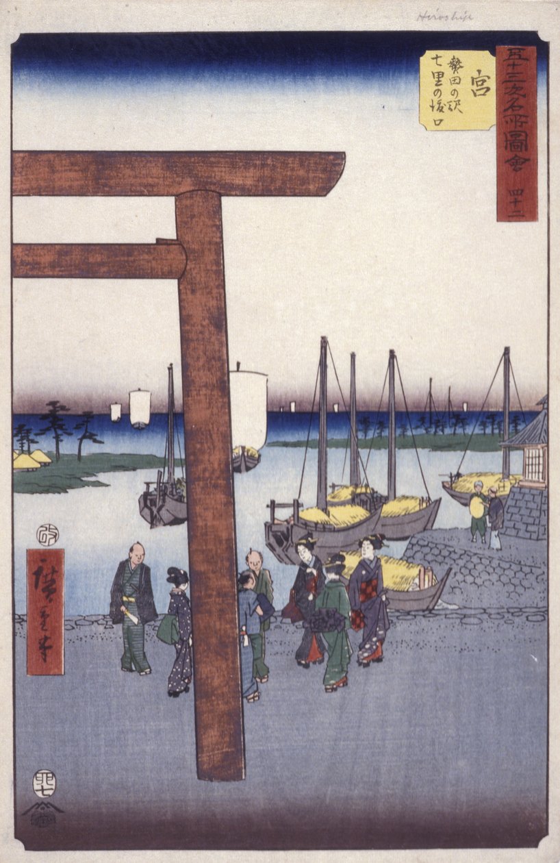 Station 42, Miya (barevný dřevořez) od Ando or Utagawa Hiroshige