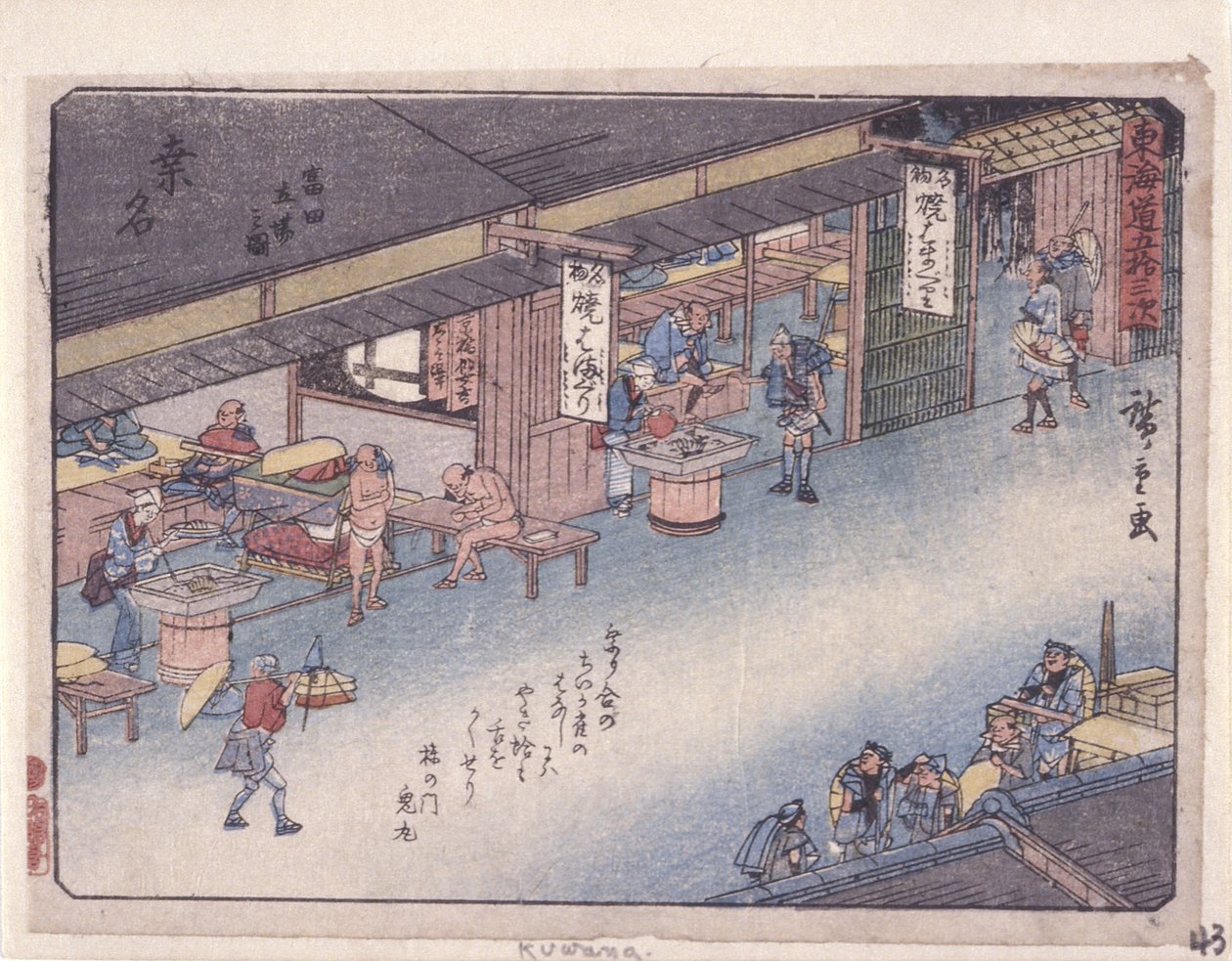 Station 43, Kuwana (barevný dřevořez) od Ando or Utagawa Hiroshige