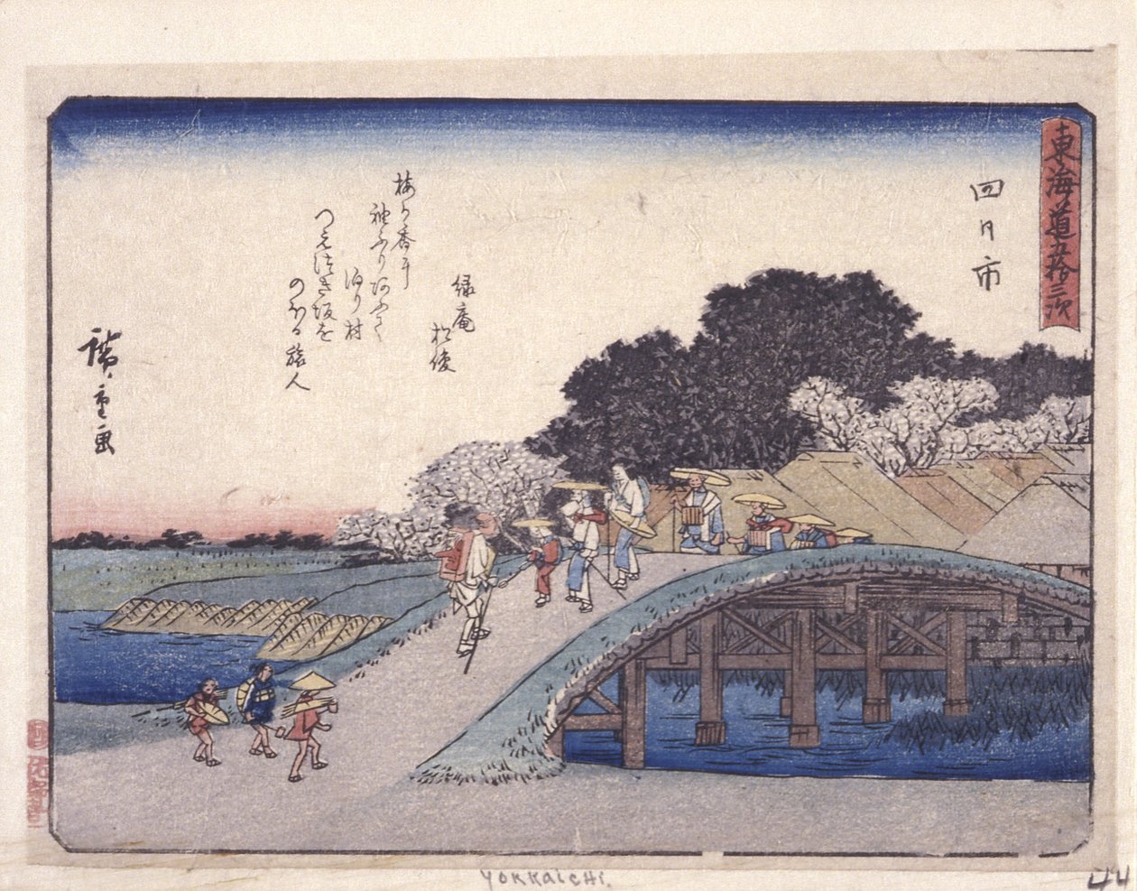 Station 44, Yokkaichi (barevný dřevořez) od Ando or Utagawa Hiroshige