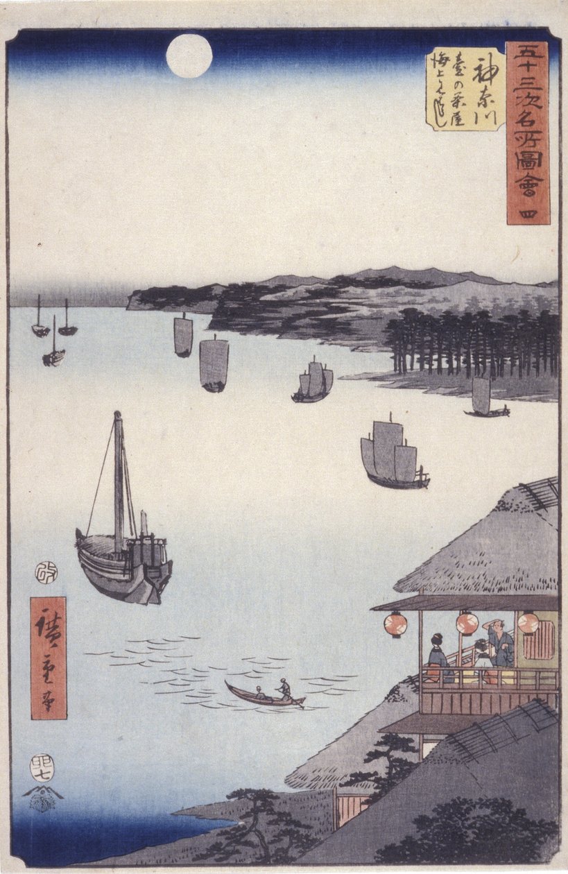 Station 4, Kanagawa (dřevěný tisk) od Ando or Utagawa Hiroshige