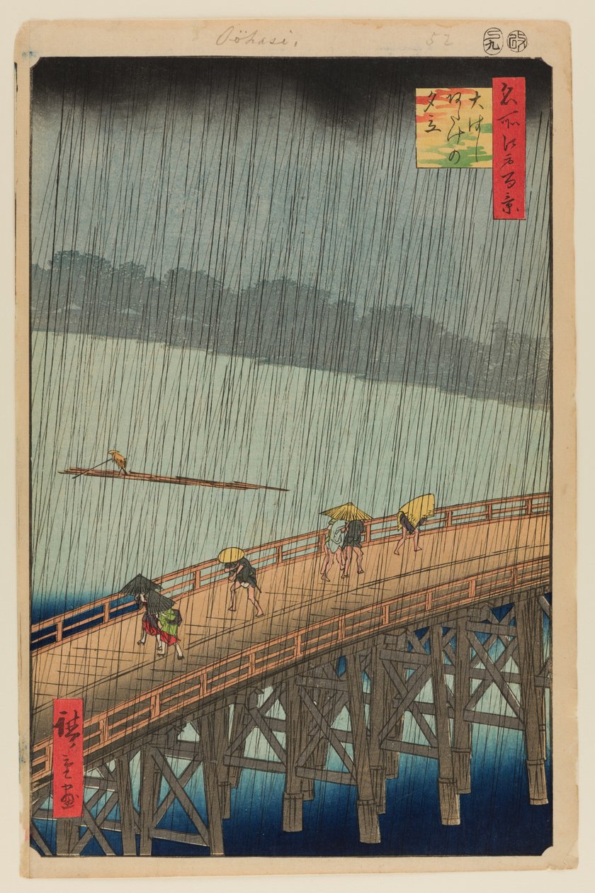 Náhlá přeháňka nad mostem Shin-Ohashi a Atake (Ohashi Atake no Yudachi) od Ando or Utagawa Hiroshige