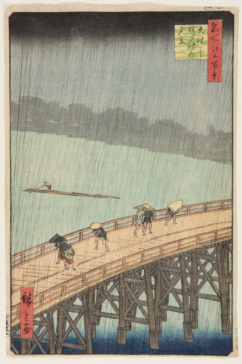 Náhlá sprcha přes most Shin-?hashi a Atake (?hashi Atake no y?dachi) (barevný dřevěný tisk) od Ando or Utagawa Hiroshige