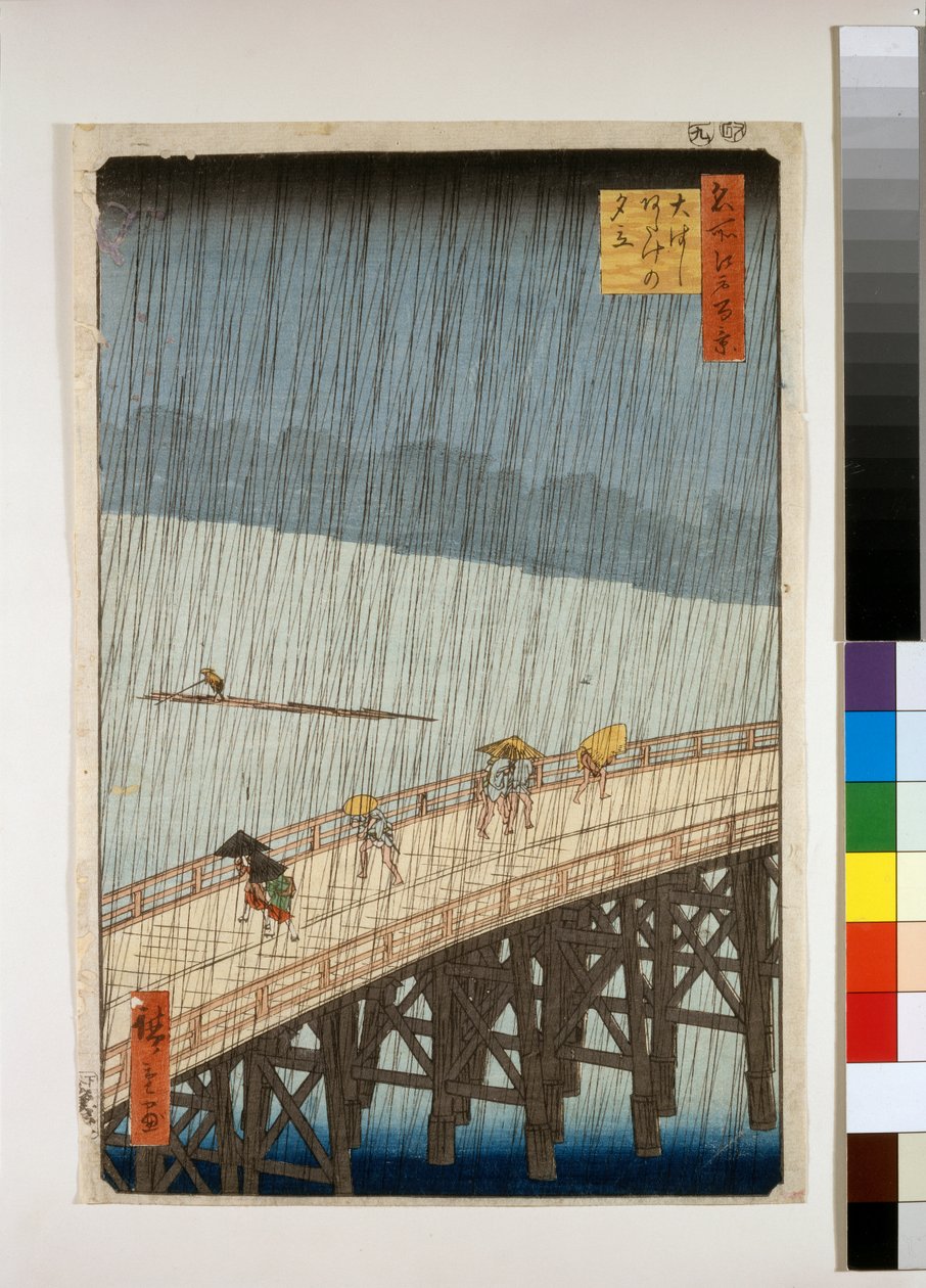Náhlá sprcha na mostě Ōhashi, Atake od Ando or Utagawa Hiroshige