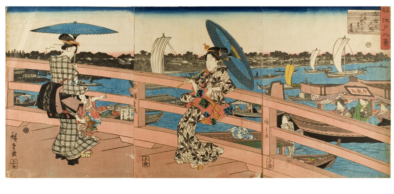 Západ slunce na mostě Ryogoku ze série Osm pohledů na známá místa v Edu, cca 1843-1847 (dřevěný blok na papíře) od Ando or Utagawa Hiroshige