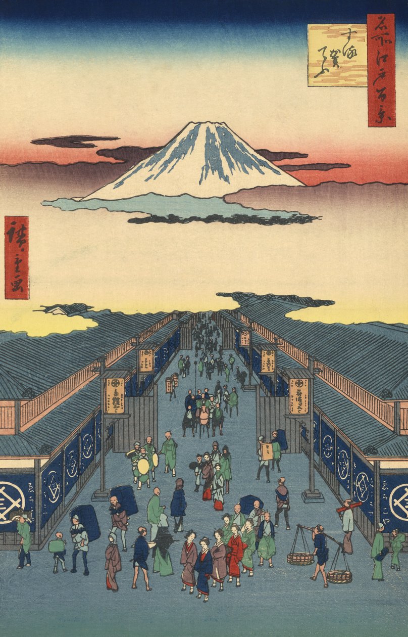 Suruga-Napsal St Reet a já Hiroshige Relief od Ando or Utagawa Hiroshige