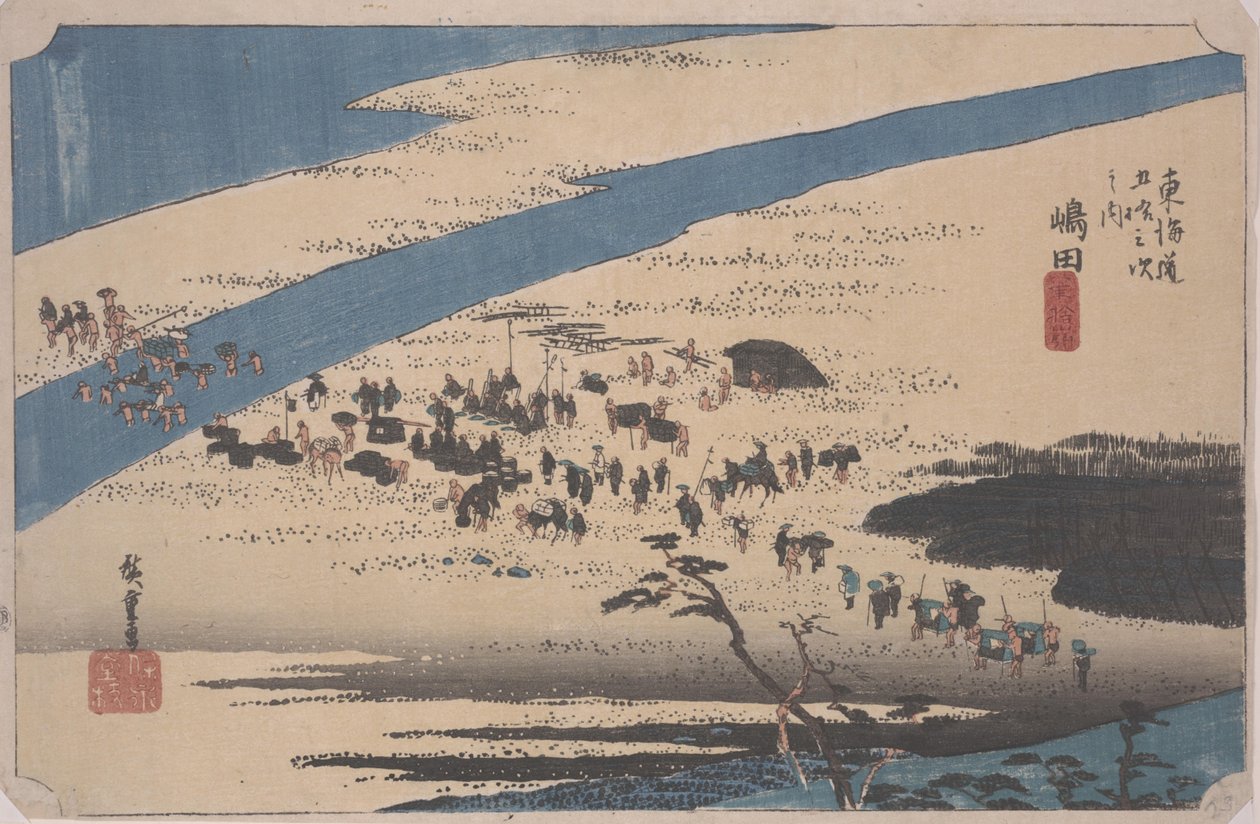 Suruga Bank of the Oi River od Ando or Utagawa Hiroshige