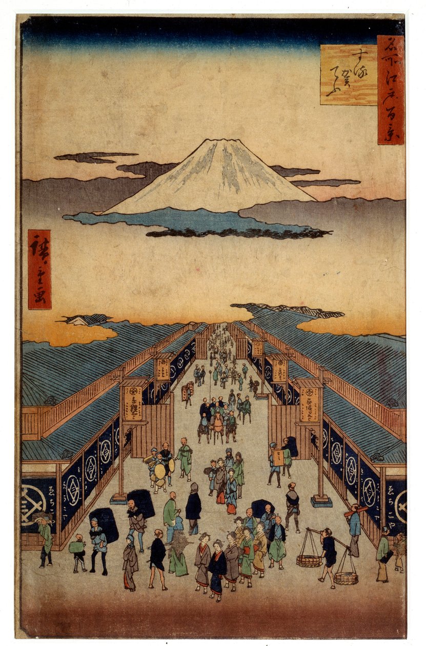 Ulice Suruga. Část série: 53 štafet Tokaida. Japonský tisk od Utagawy Hiroshige (1797-1858). Coll. Odjezd od Ando or Utagawa Hiroshige