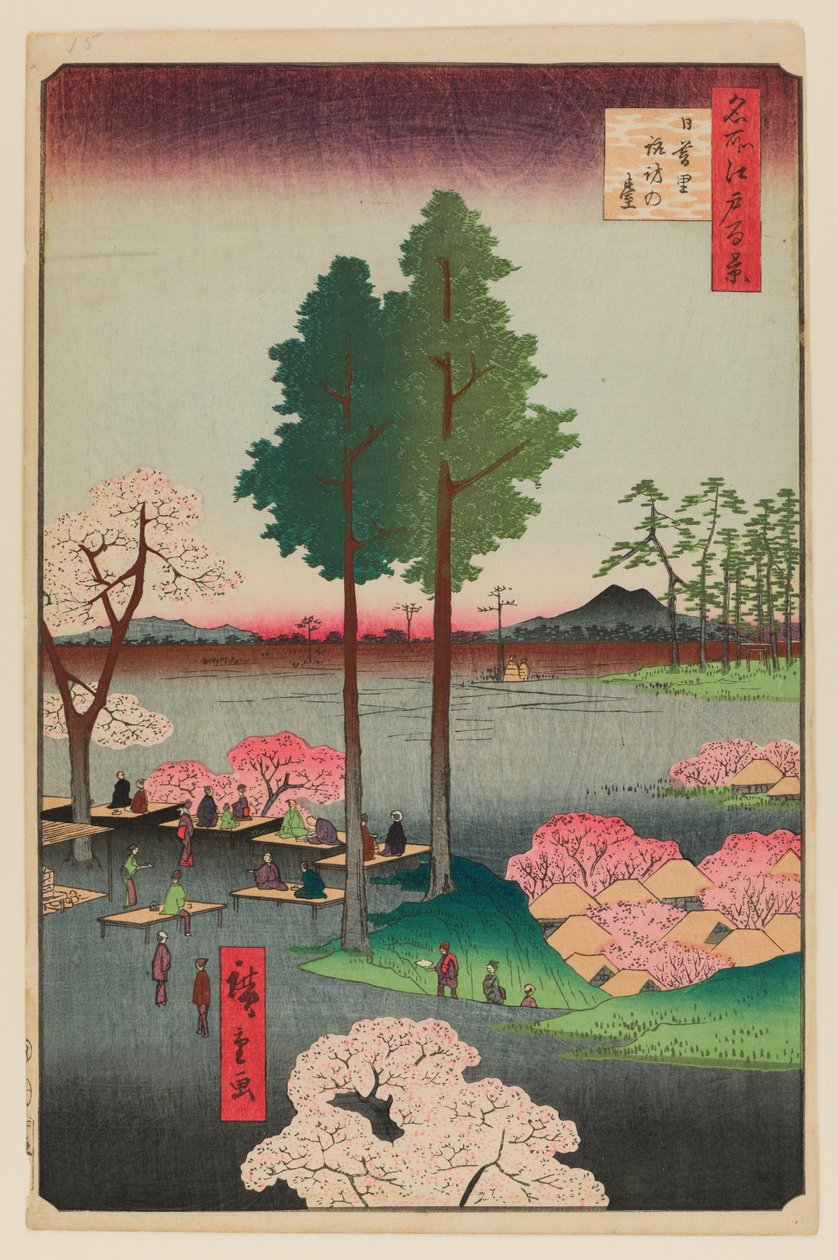 Suwa Bluff, Nippori od Ando or Utagawa Hiroshige