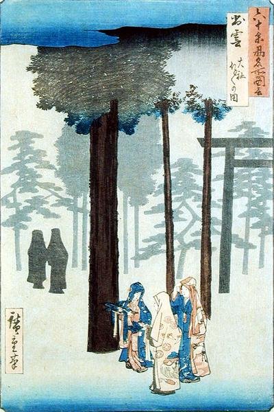 Taisha, provincie Izumo (dřevěný tisk) od Ando or Utagawa Hiroshige