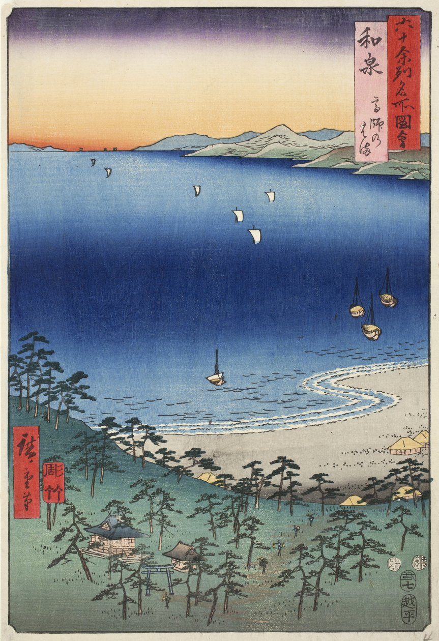 Pláž Takashi v provincii Izumi, č. 4 ze série Obrázky slavných míst v šedesáti lichých provinciích, 1853 od Ando or Utagawa Hiroshige