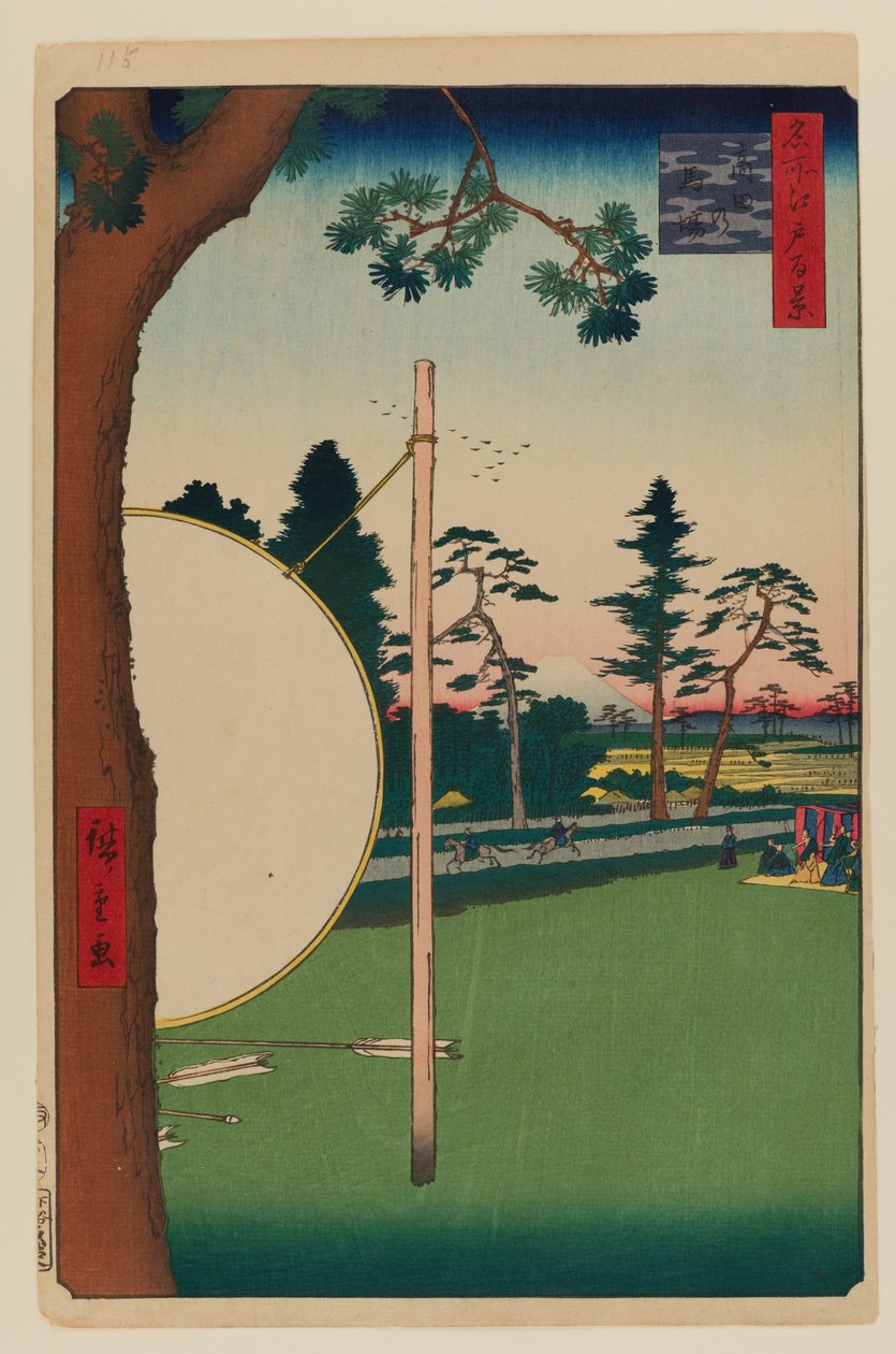 Jízdárna Takata od Ando or Utagawa Hiroshige