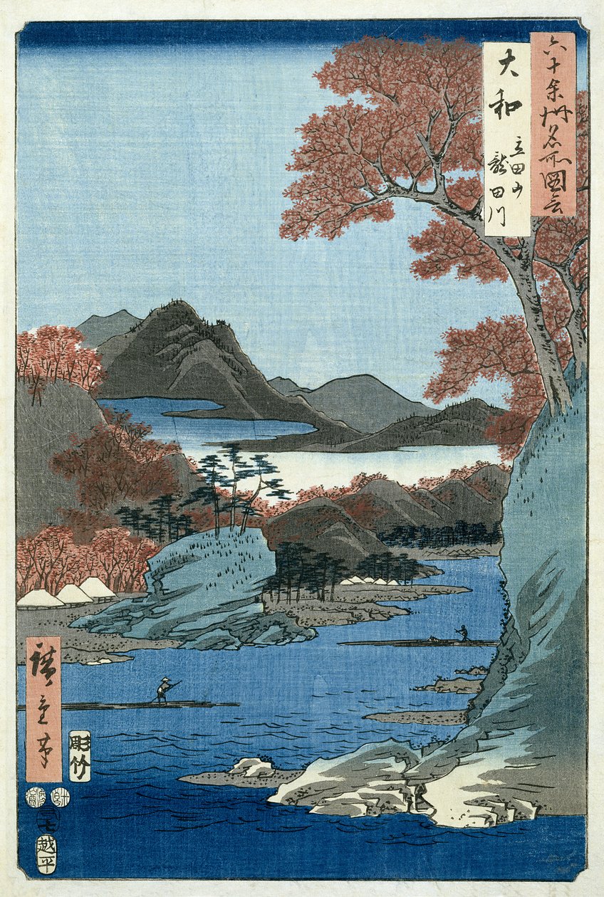 Tatsuta River, Yamato Province (woodblock print) od Ando or Utagawa Hiroshige