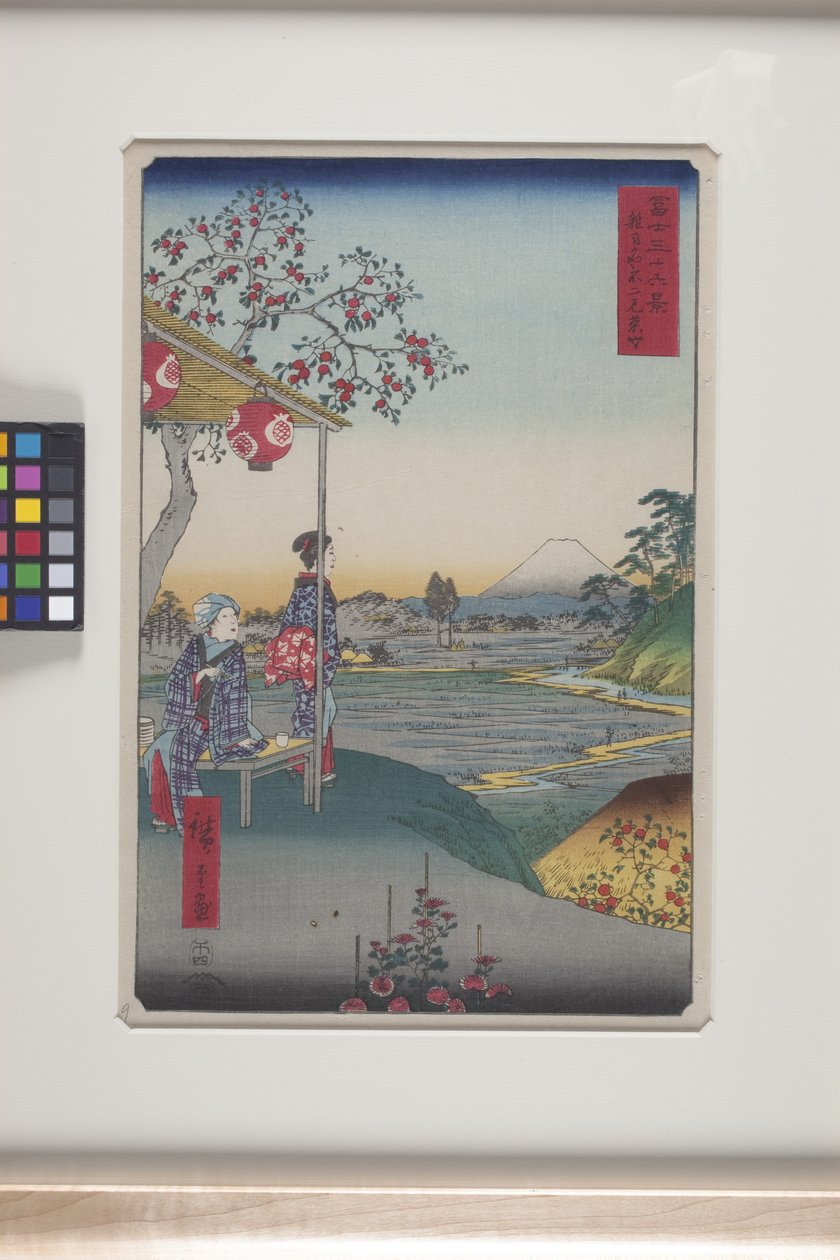 Čajovna s výhledem na horu Fudži v Z?shigaya (Z?shigaya Fujimi Chaya) (barevný dřevěný tisk) od Ando or Utagawa Hiroshige