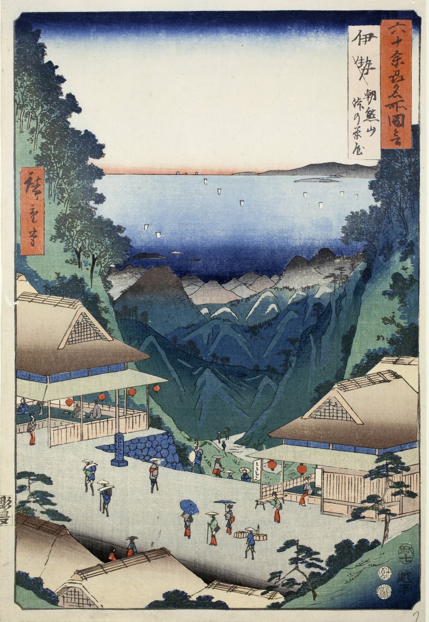 Čajovny v průsmyku na hoře Asakuma v provincii Ise, č.p. 7 ze série Obrázky slavných míst v šedesáti lichých provinciích, 1853 od Ando or Utagawa Hiroshige