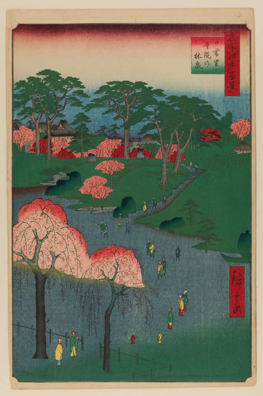 Chrámové zahrady, Nippori od Ando or Utagawa Hiroshige