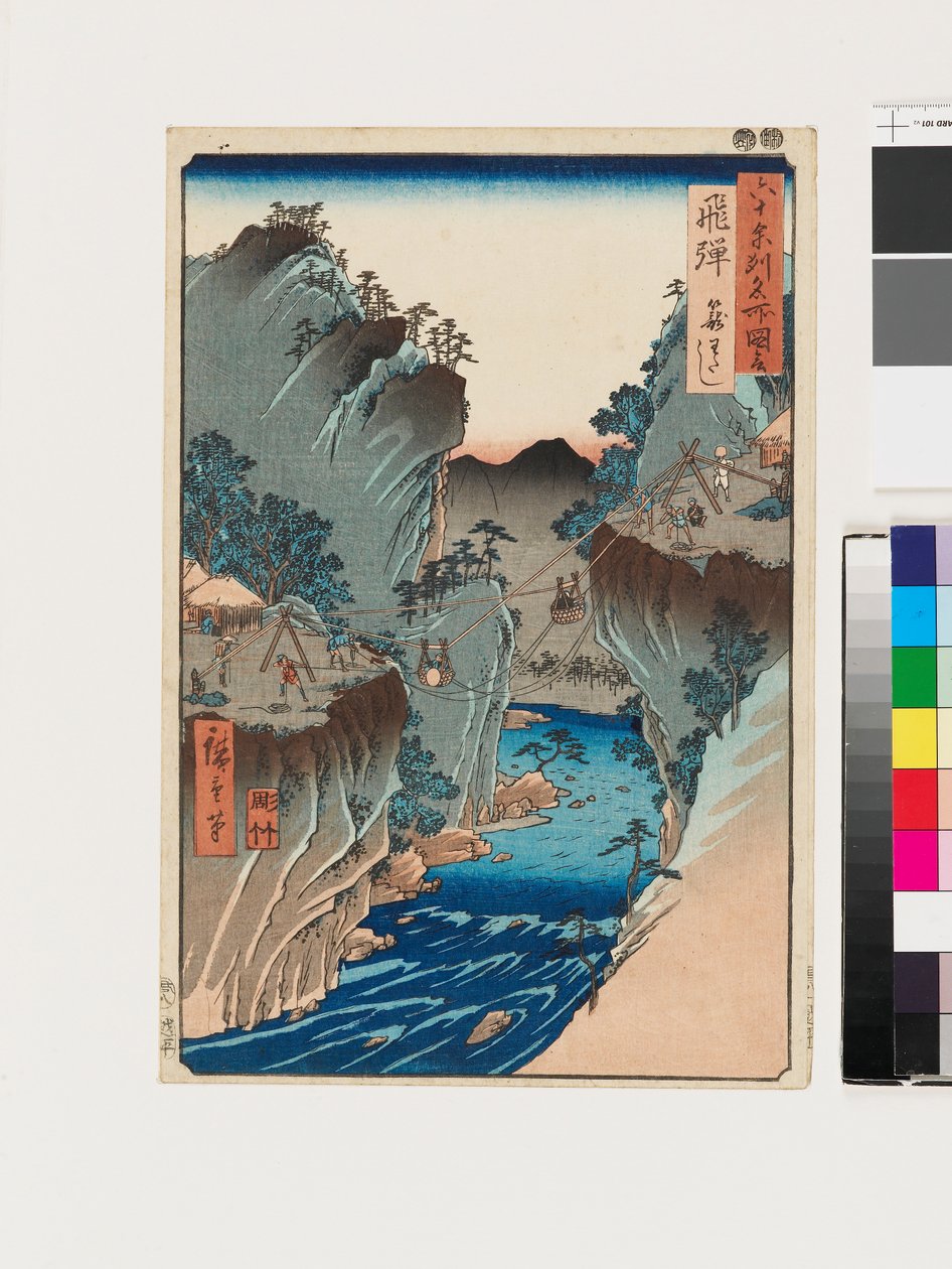 Košík trajekt v provincii Hida od Ando or Utagawa Hiroshige