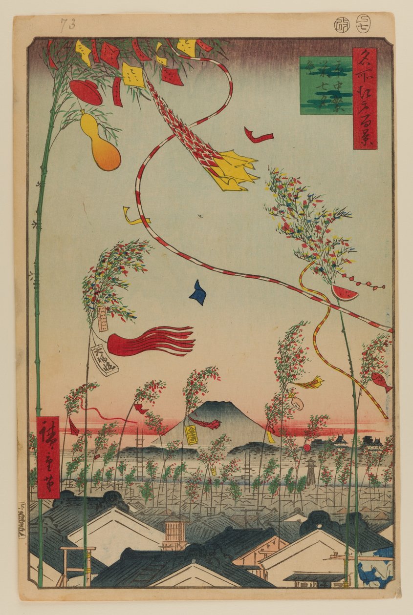 Rozkvět města, festival Tanabata od Ando or Utagawa Hiroshige