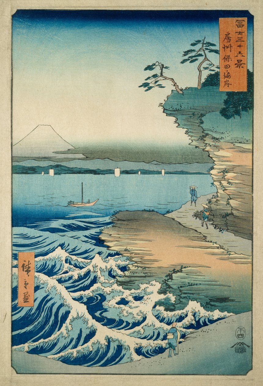 Pobřeží v Hota v provincii Awa od Ando or Utagawa Hiroshige
