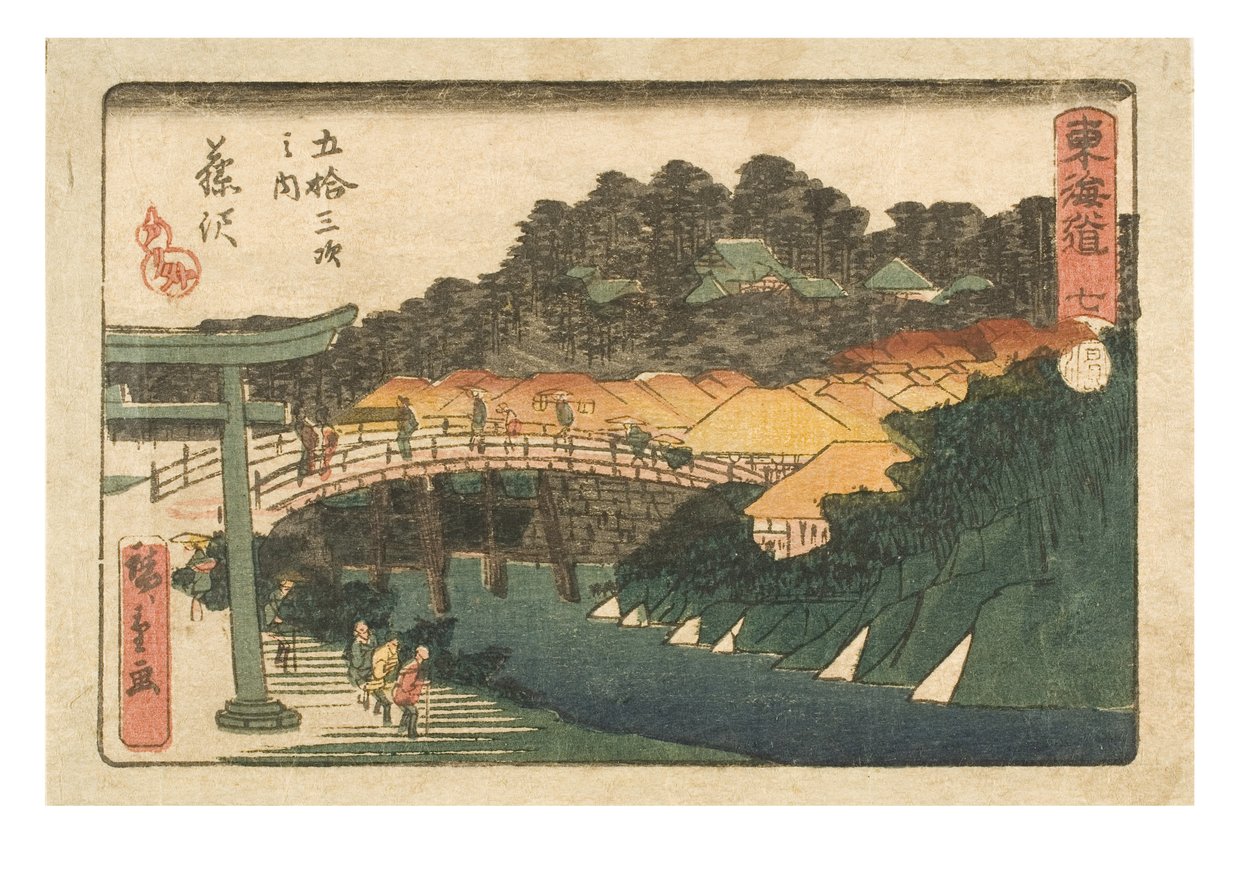 Padesát tři stanic Tokaida. Sedm. 7. stanice Fujisawa, kolem 1843-1847 (dřevotisk na papíře) od Ando or Utagawa Hiroshige