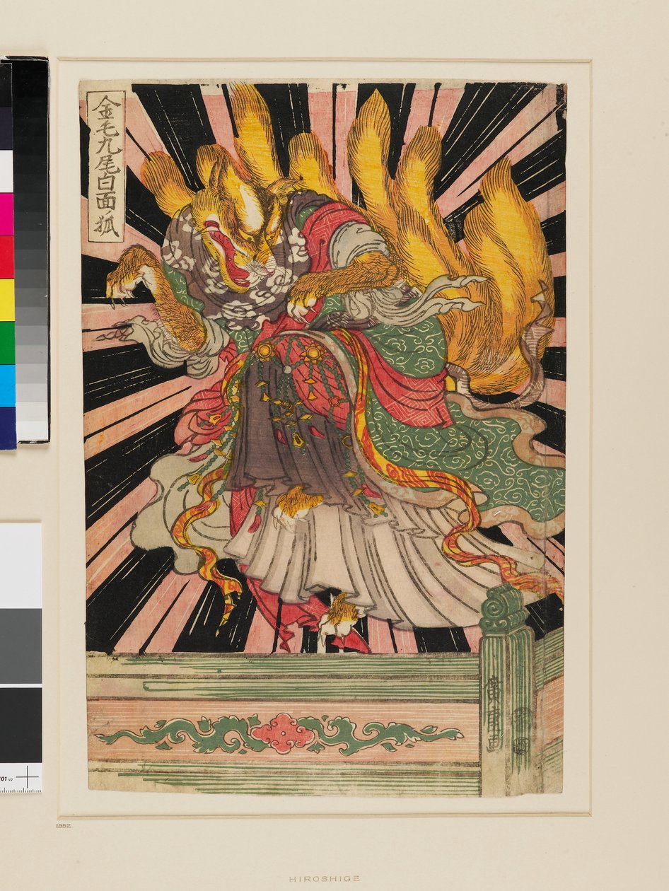 Zlatovlasá devítiocasá liška od Ando or Utagawa Hiroshige