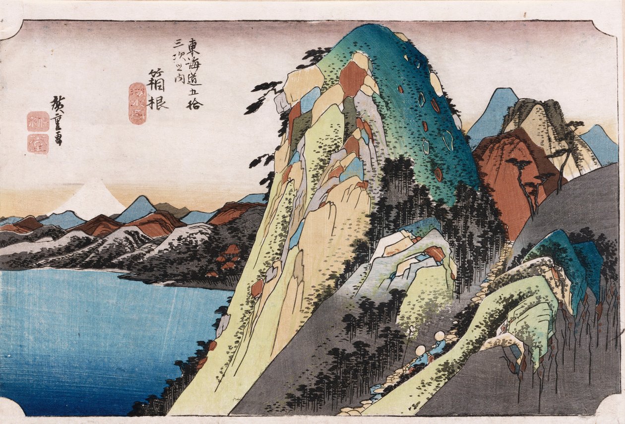Jezero v Hakone
