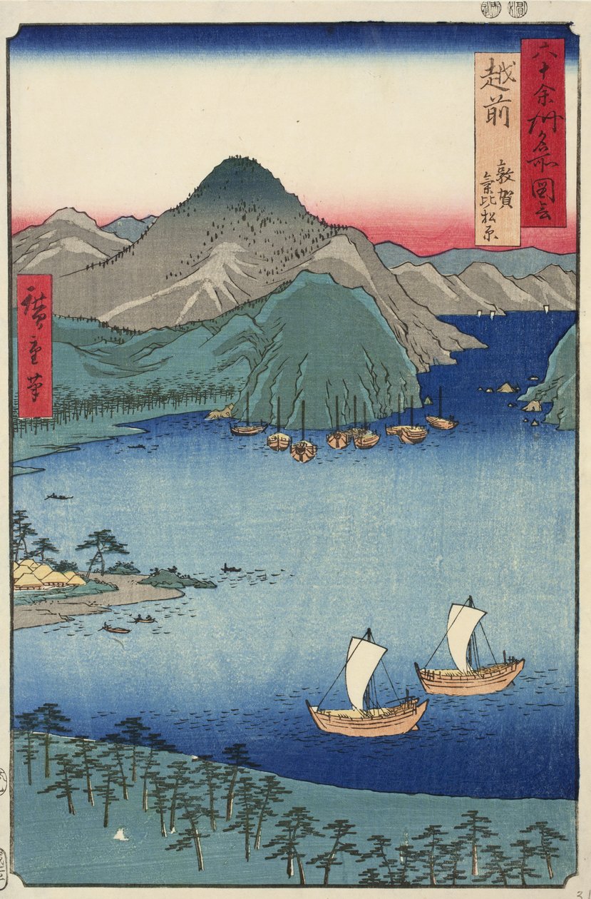 Borový les Kebi u Tsuruga v provincii Echizen, č. 31 ze série Obrázky slavných míst v šedesáti lichých provinciích, 1853 od Ando or Utagawa Hiroshige