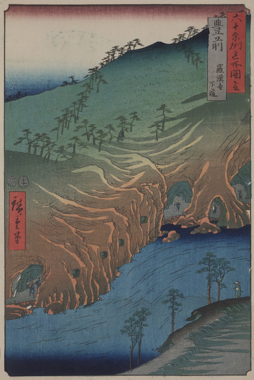 Cesta pod chrámem Rakan v provincii Buzen od Ando or Utagawa Hiroshige