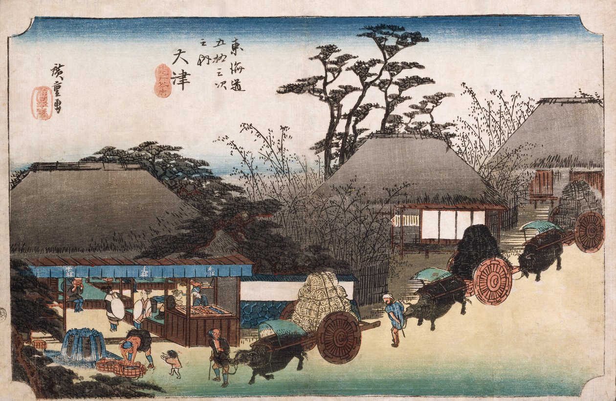 Čajovna Running Well, Otsu, ze série „Padesát tři stanic Tokaida“ od Ando or Utagawa Hiroshige