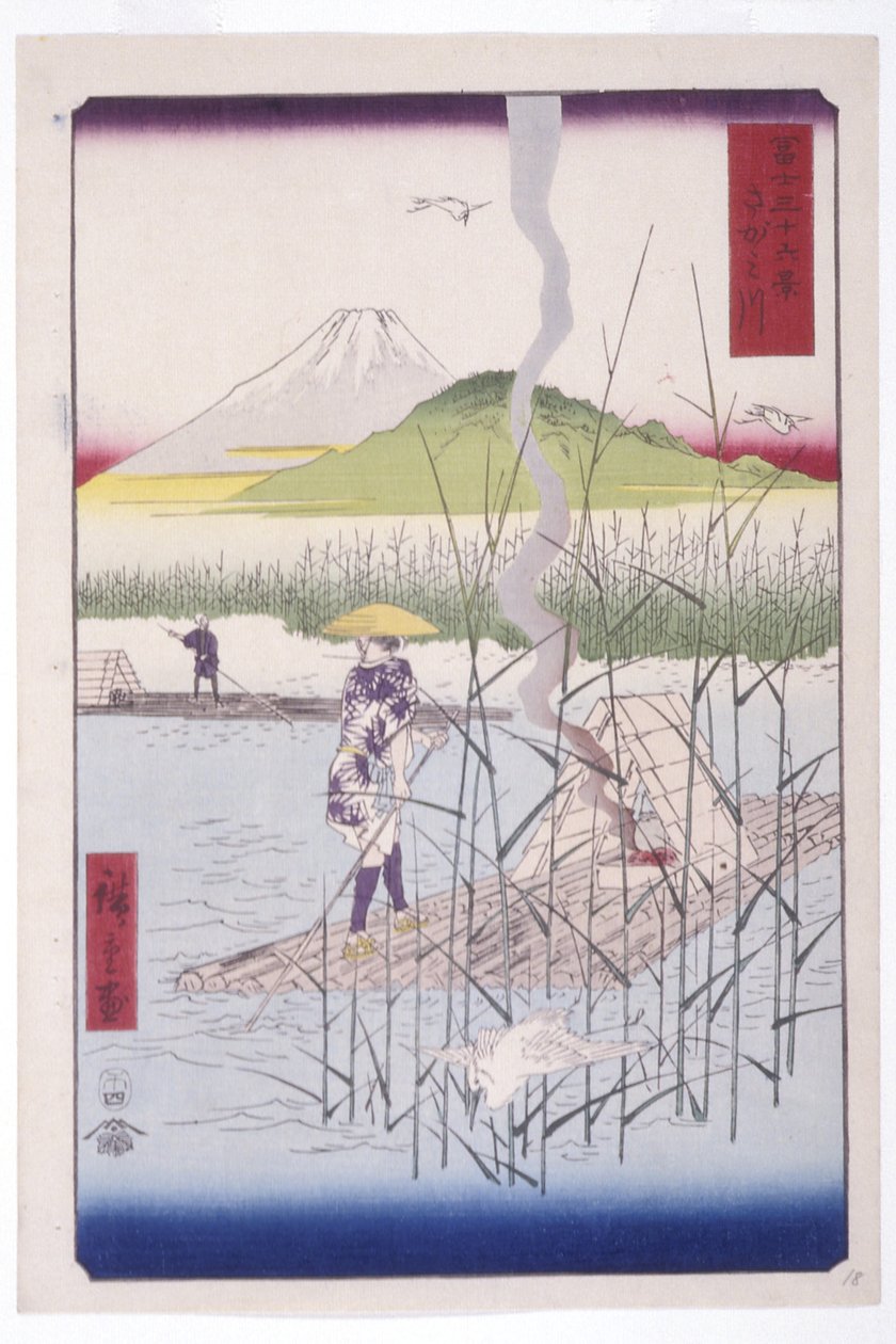 Řeka Sagami (Sagamigawa) (barevný dřevotisk) od Ando or Utagawa Hiroshige
