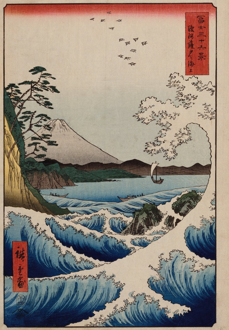 Moře u Satty v provincii Suruga“, ze série „Třicet šest pohledů na Mt. Fuji“ od Ando or Utagawa Hiroshige