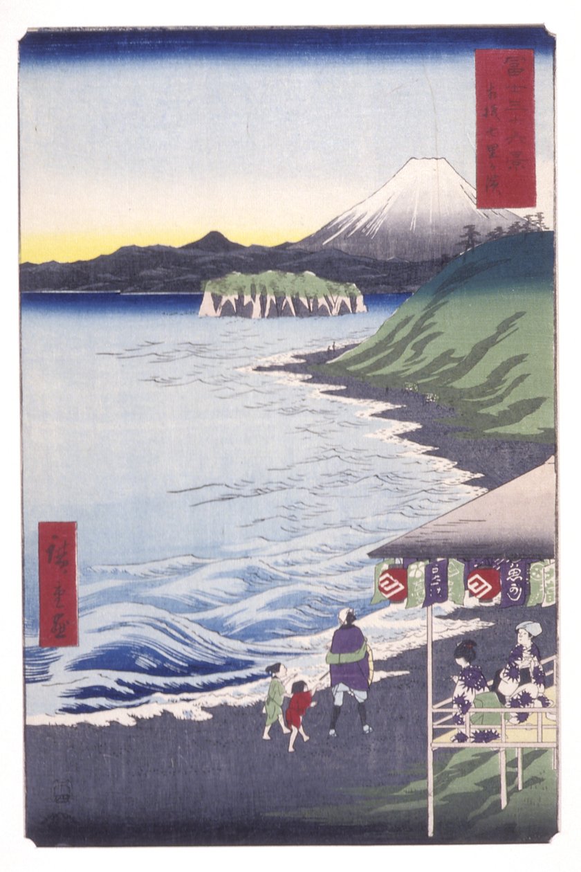 Pláž sedmi-R v provincii Sagami (Sagami Shichirigahama) (barevný dřevěný blok) od Ando or Utagawa Hiroshige