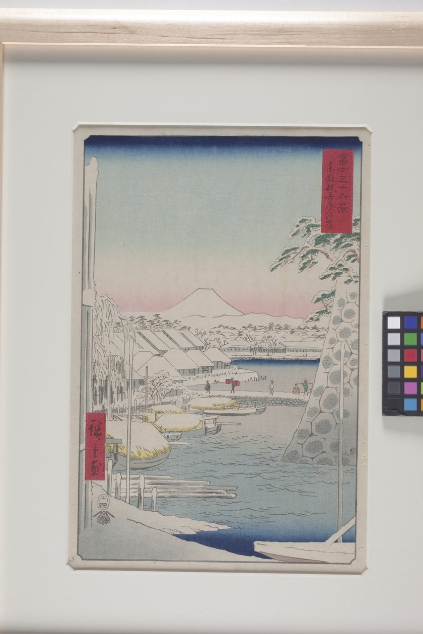Nábřeží řeky Sukiya ve východním hlavním městě (T?to: Sukiyagashi) (barevný dřevotisk) od Ando or Utagawa Hiroshige
