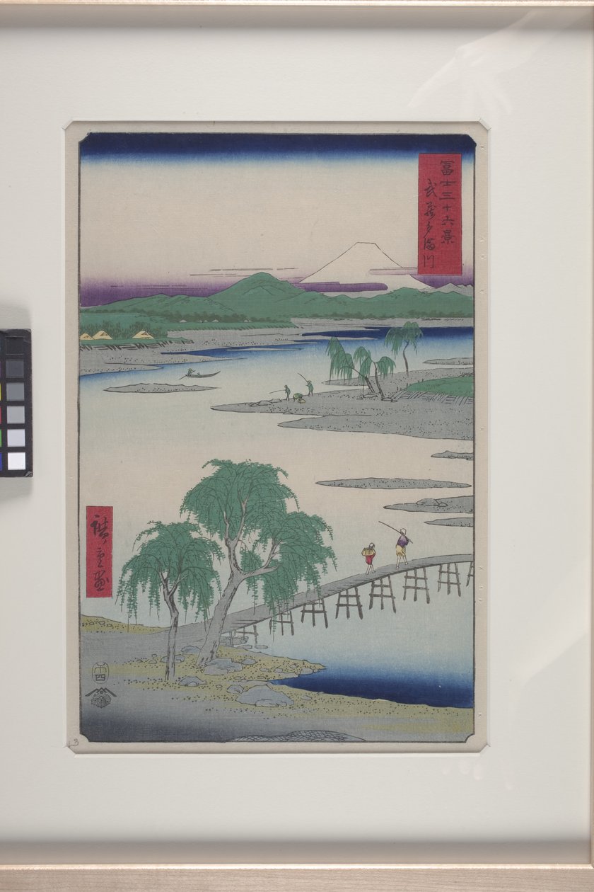 Řeka Tama v provincii Musashi (Musashi Tamagawa) (barevný dřevotisk) od Ando or Utagawa Hiroshige