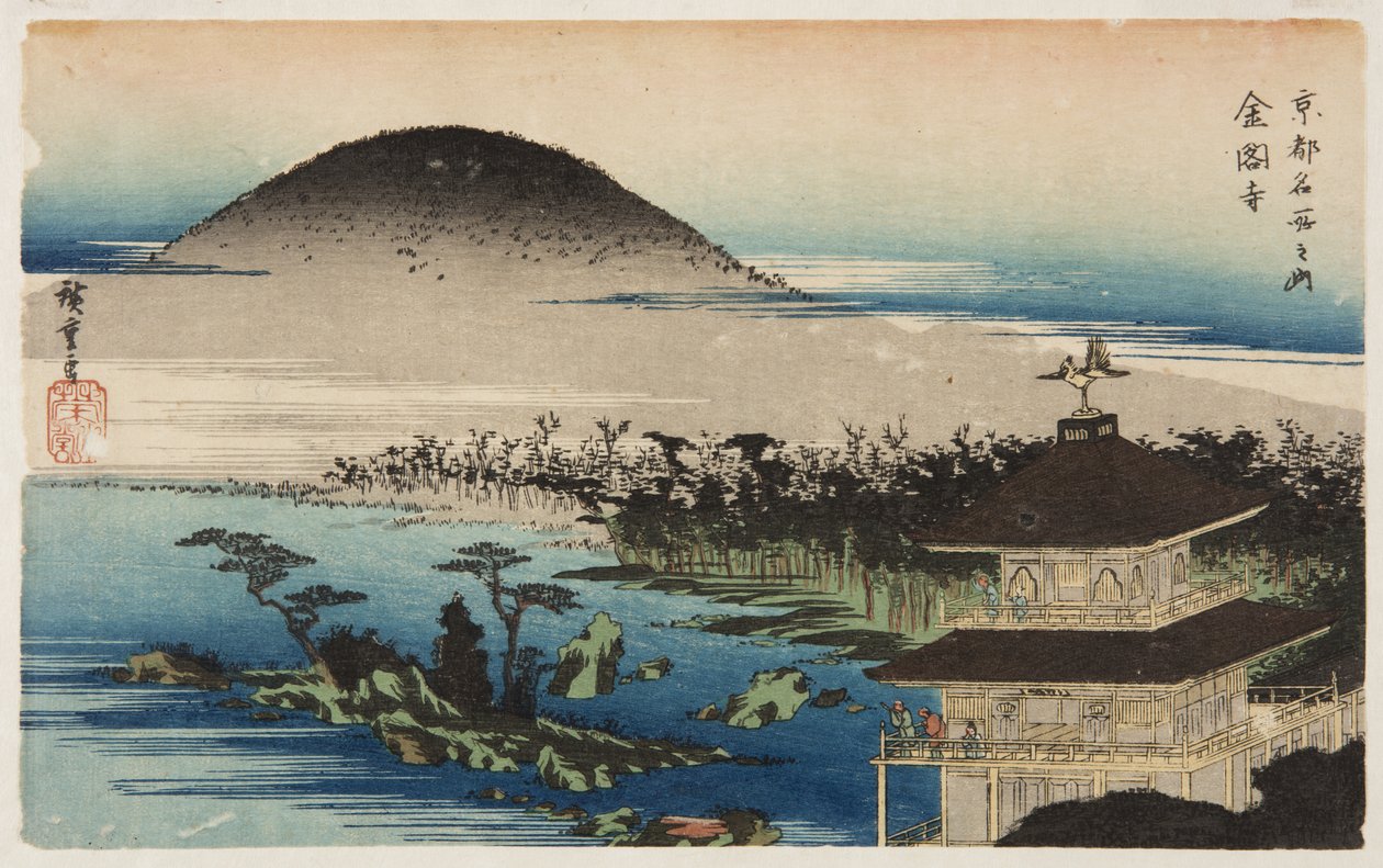 Chrám zlatého pavilonu (Kinkaku-ji) (barevný dřevořez) od Ando or Utagawa Hiroshige