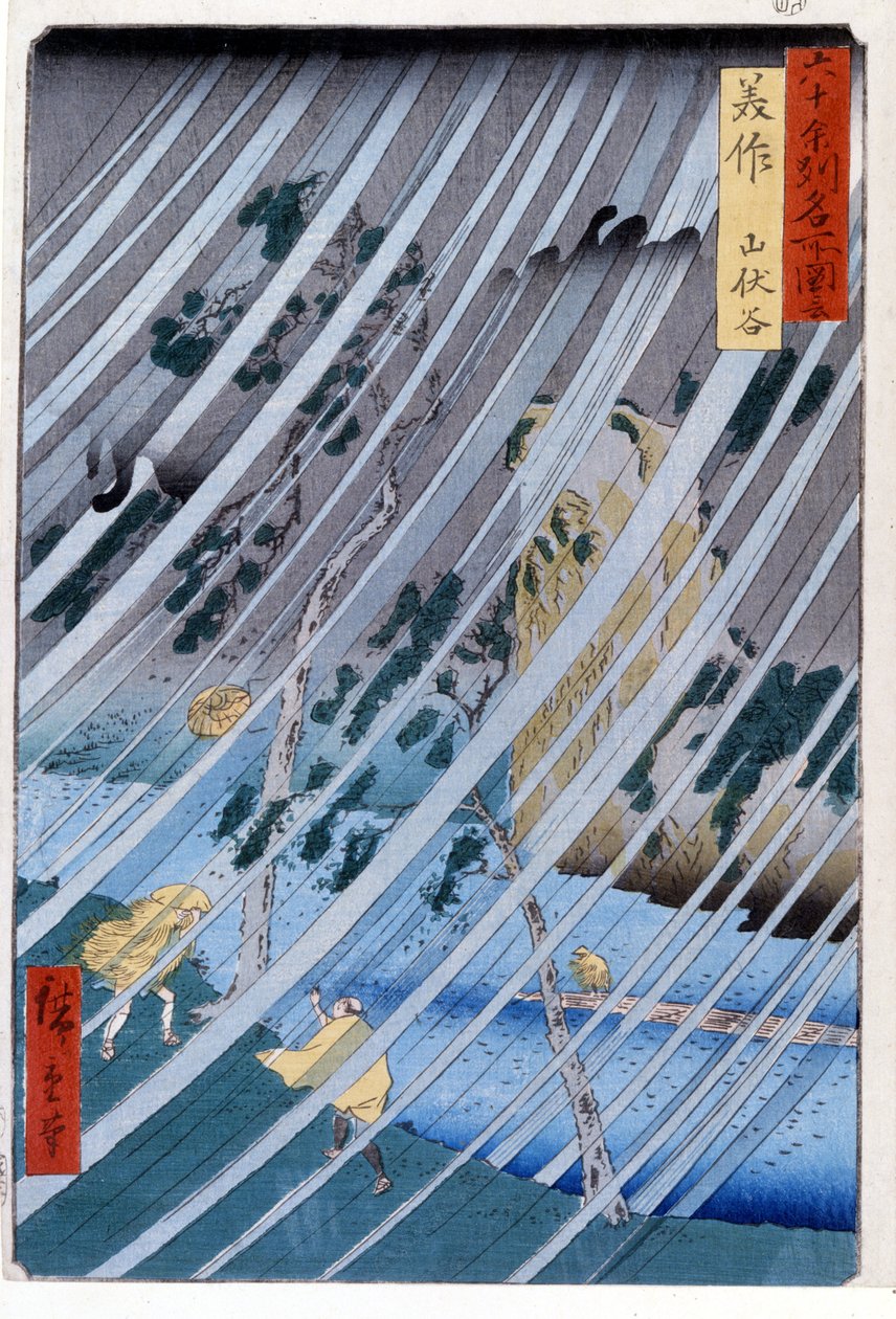 The Wizard Hermits in Yamabushi Valley v Mimasaka, 1855. Prints by Katswshika od Ando or Utagawa Hiroshige