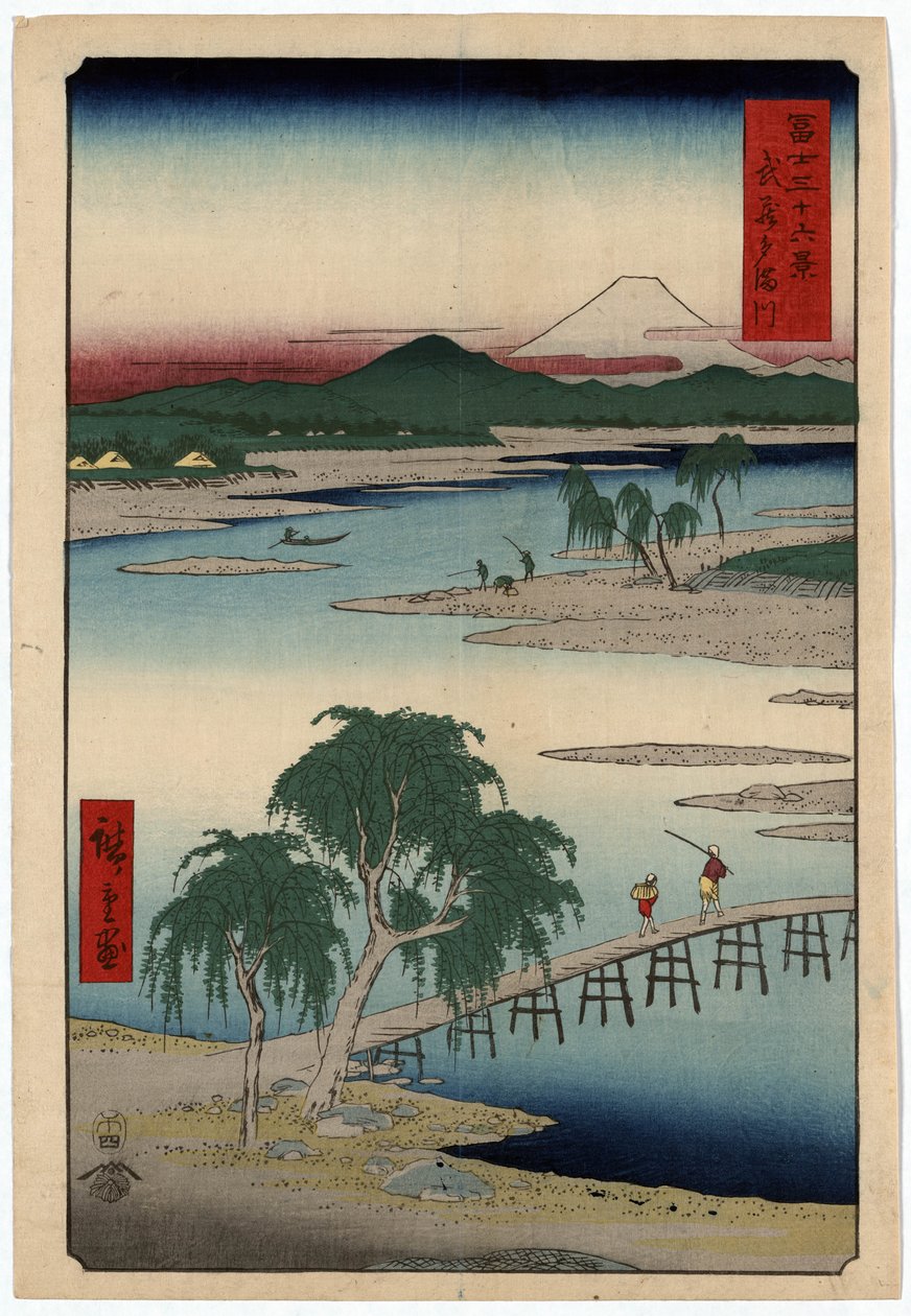 Řeka Tamagawa v provincii Musaši, Japonsko od Ando or Utagawa Hiroshige