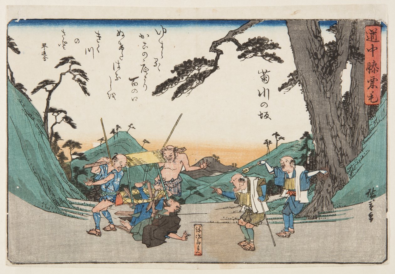 Svah Kikukawa (Kikugawa no Saka) (barevný dřevotisk) od Ando or Utagawa Hiroshige