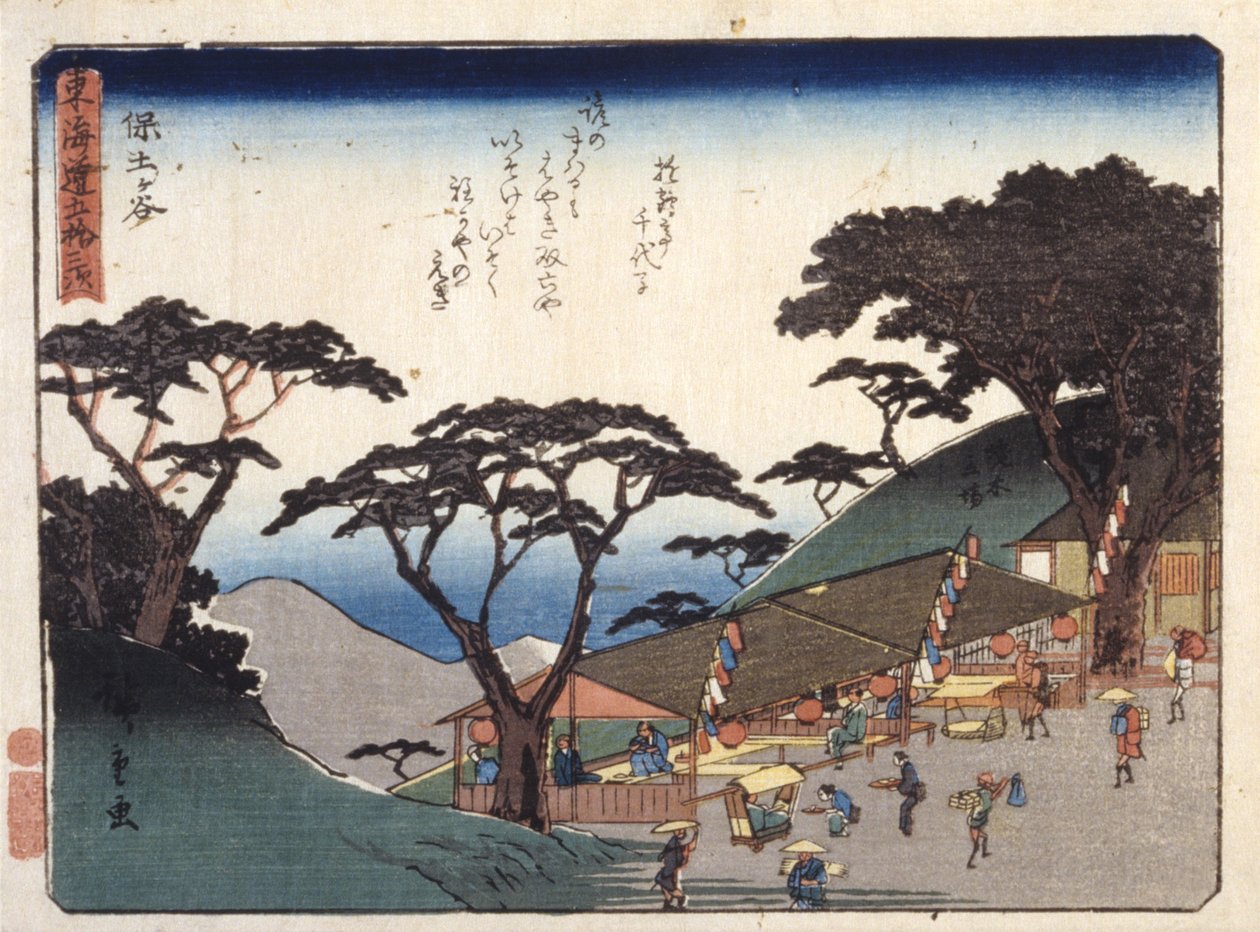 Totsuka (barevný dřevotisk) od Ando or Utagawa Hiroshige