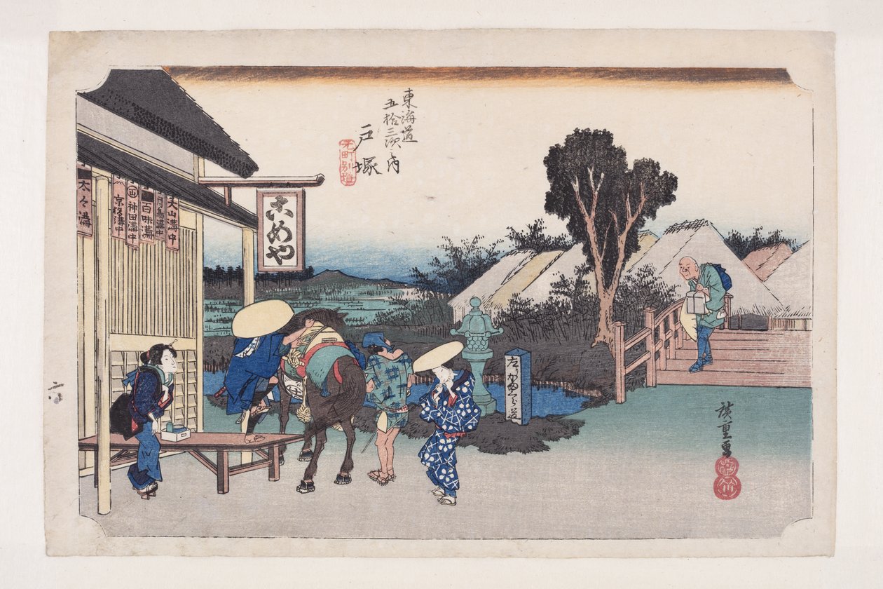 Totsuka: Motomachi Fork (Totsuka, Motomachi Betsu d?) od Ando or Utagawa Hiroshige