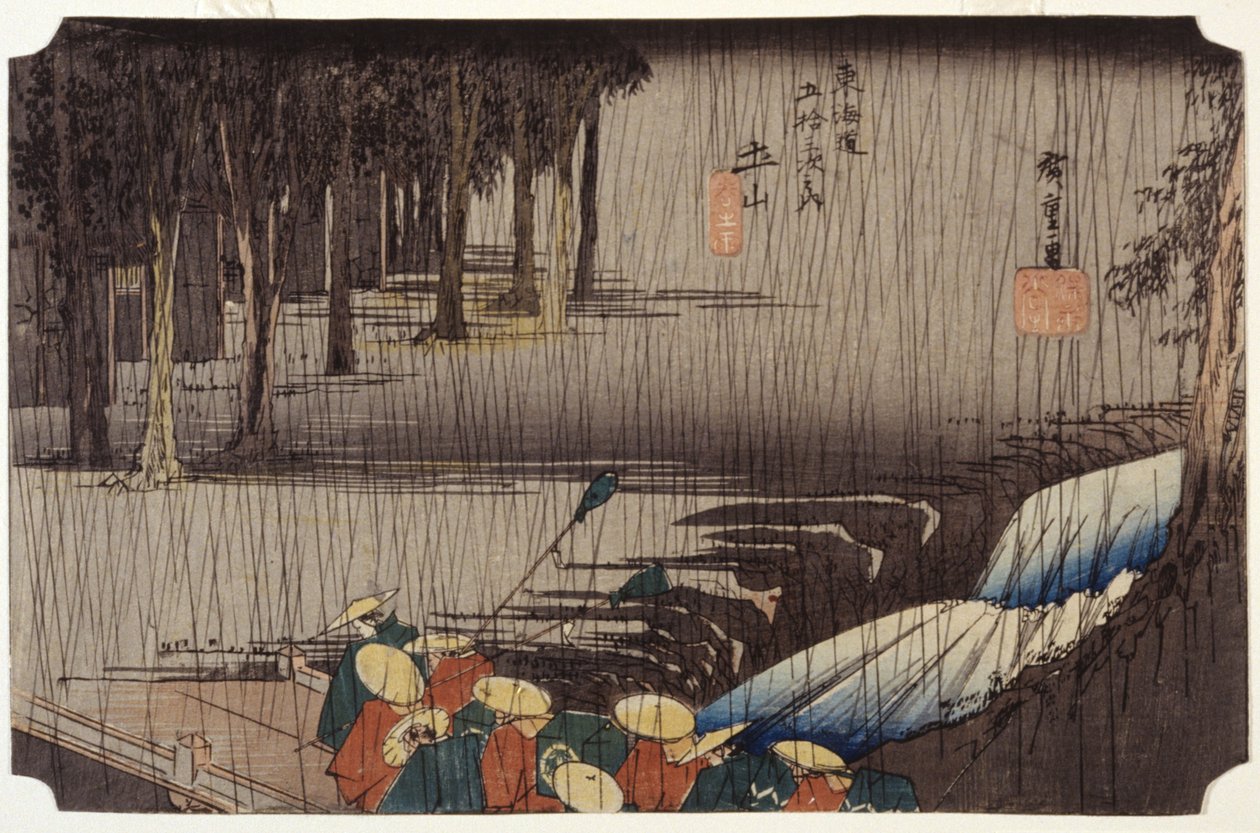 Touchiyama V jarním dešti od Ando or Utagawa Hiroshige