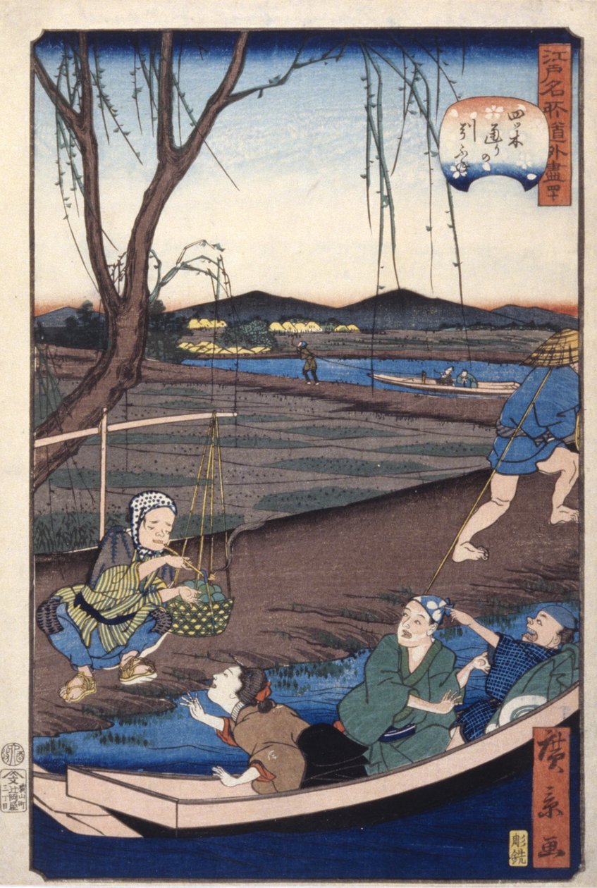 a křídlo boa t dědice D? Li "40" (Yotsugi D? Liův remorkér) od Ando or Utagawa Hiroshige